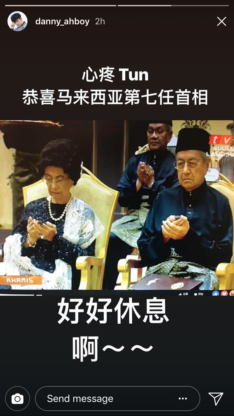 连新加坡的他也祝福我们图片
