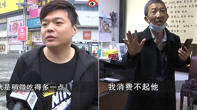 Man In China Banned From All-You-Can-Eat Buffet For “Eating Too Much!”