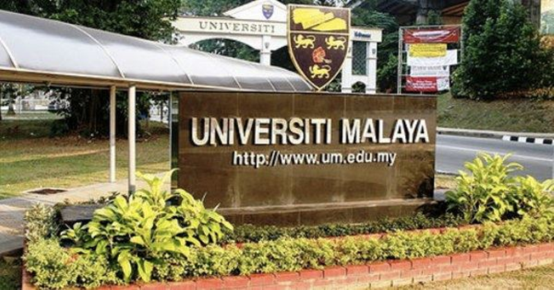 malaysian university’s rank improved on the times higher education global rankings