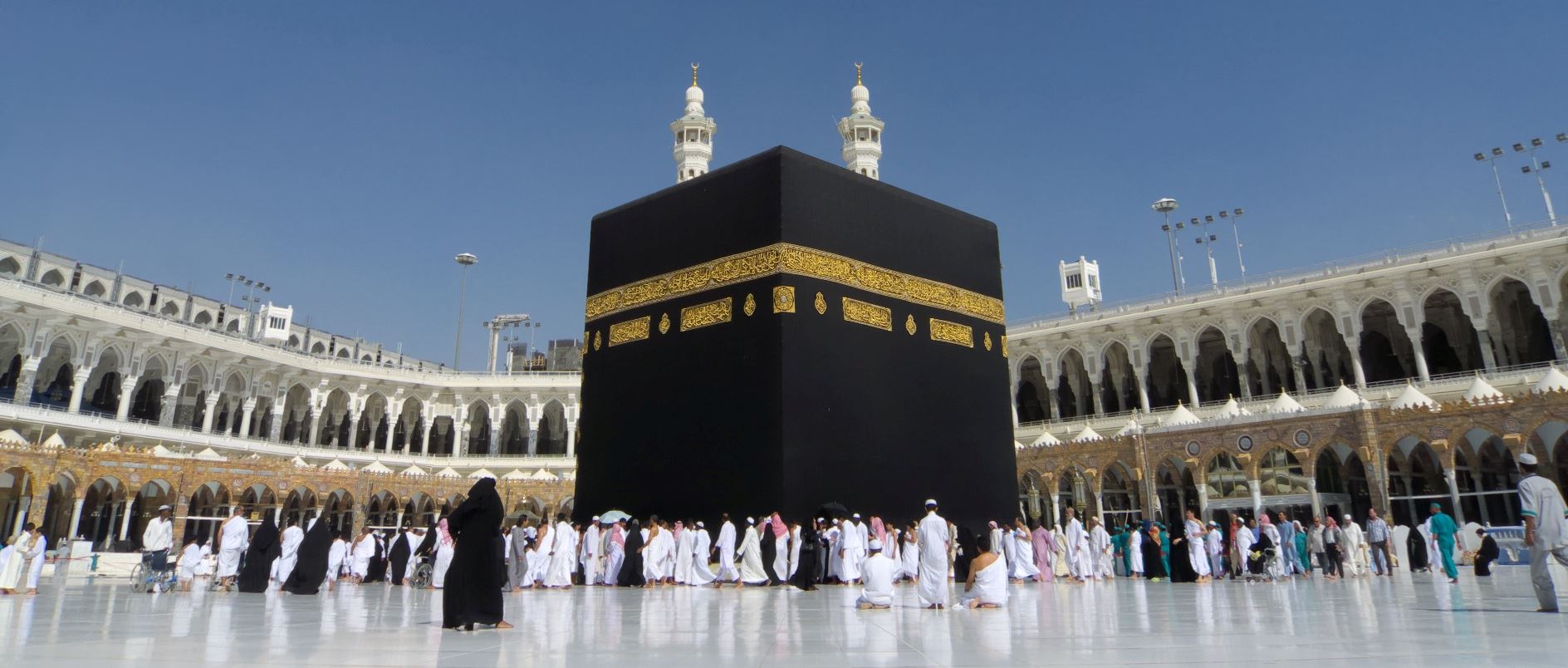 ini rahsia lantai masjidil haram sentiasa sejuk