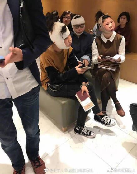 buat pembedahan plastik kemudian ditahan di airport sebab muka tak sama dengan passport 