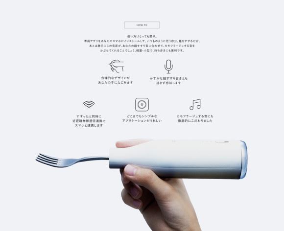 jepun cipta garfu buang bunyi ‘slurpp’ masa makan mi segera