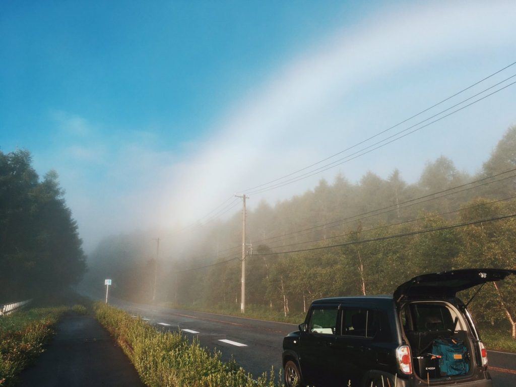 lelaki jepun ni jumpa penghujung pelangi, tapi tak seperti yang disangka