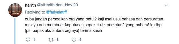 fathia latiff persoal dari mana datangnya ikan pada perkataan tunafoto