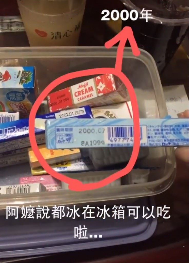 nenek ni simpan jajan sampai 17 tahun harap cucu datang melawat