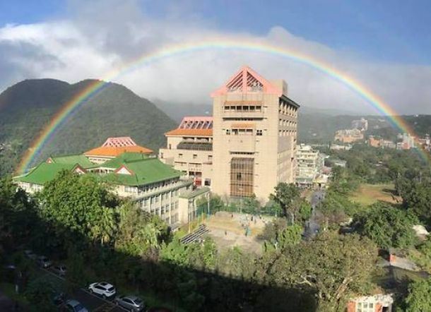 pelangi 9 jam di taiwan pecah rekod pelangi paling lama di dunia