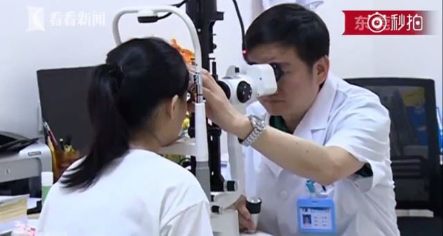 main game seharian tanpa rehat, gadis hilang penglihatan sebelah