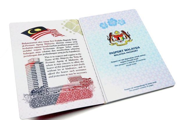 6 passport negara yang sangat cantik termasuk passport baru malaysia 