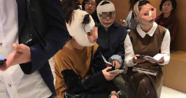 buat pembedahan plastik kemudian ditahan di airport sebab muka tak sama dengan passport 