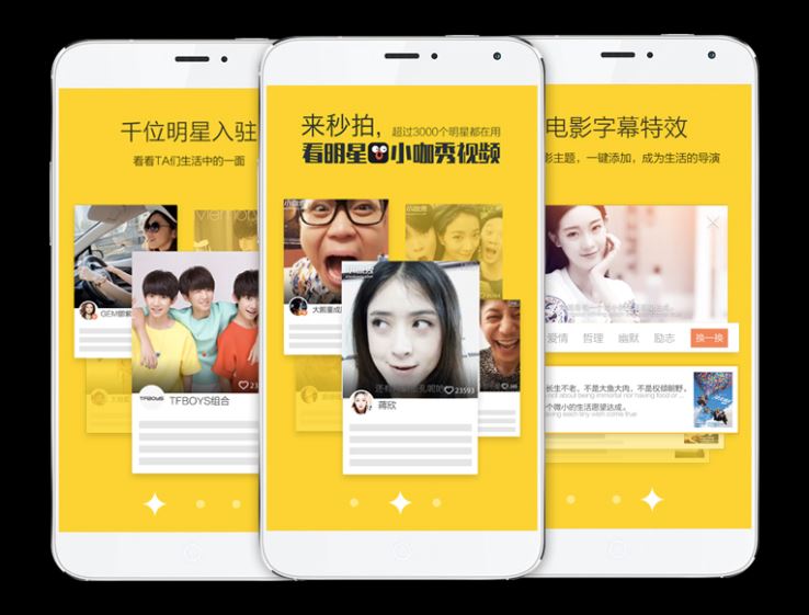 aplikasi khas ini boleh beli masa untuk bersama dengan selebriti 