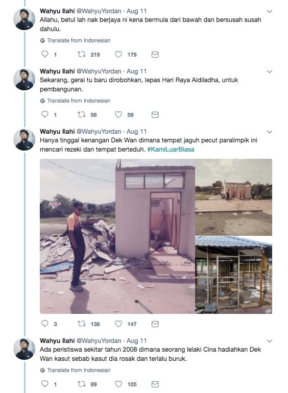 dari penjual nasi lemak, ridzuan puzi kini juara dunia. ini kisahnya..