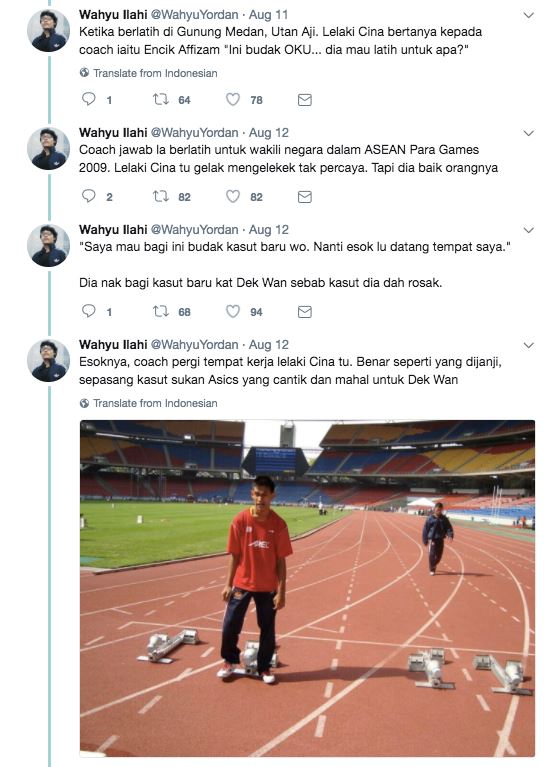 dari penjual nasi lemak, ridzuan puzi kini juara dunia. ini kisahnya..