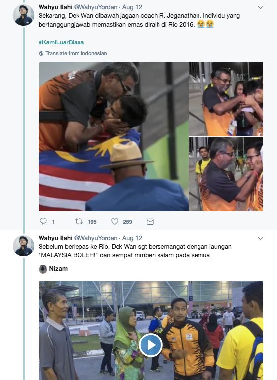 dari penjual nasi lemak, ridzuan puzi kini juara dunia. ini kisahnya..