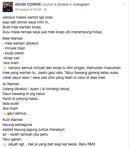 lebih 24k kongsi resepi mi wantan adam corrie