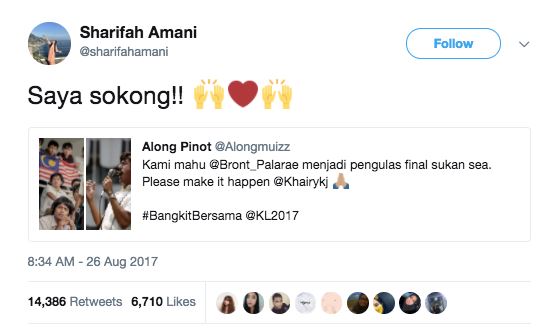 rakan artis sokong bront ulas bola sepak, itu bukan bidang saya 