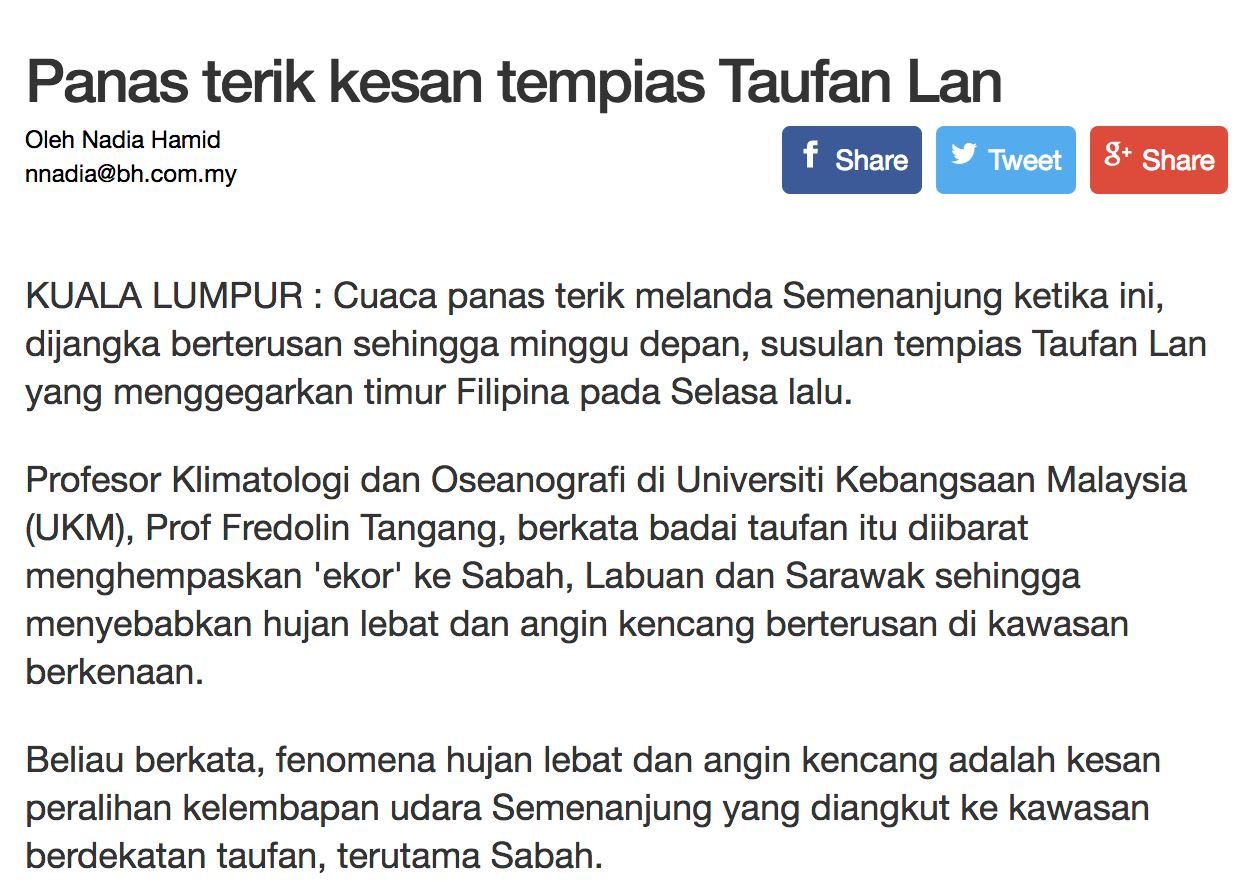 guna 7 cara ini untuk sejukkan rumah dan badan tanpa guna air-cond