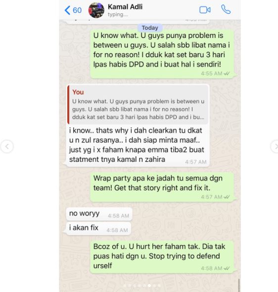 sah putus dengan emma, kamal adli 