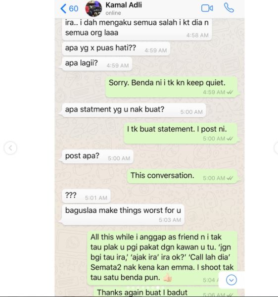 sah putus dengan emma, kamal adli 