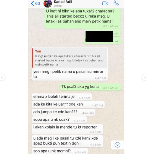 sah putus dengan emma, kamal adli 