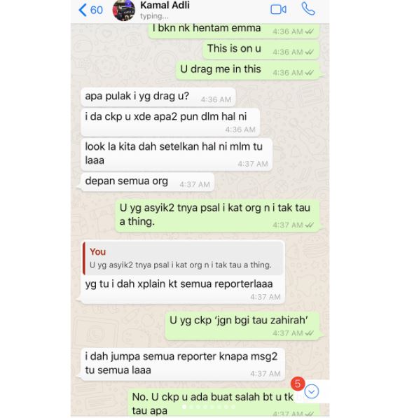 sah putus dengan emma, kamal adli 