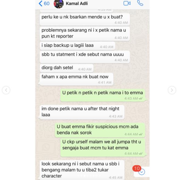 sah putus dengan emma, kamal adli 