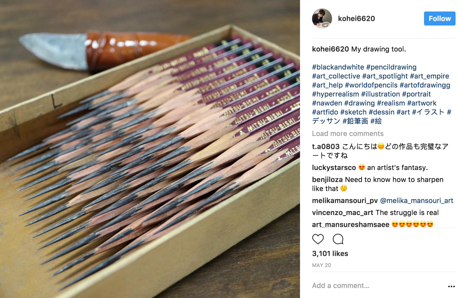 ramai ingat ni gambar tapi sebenarnya lukisan yang guna pensel 