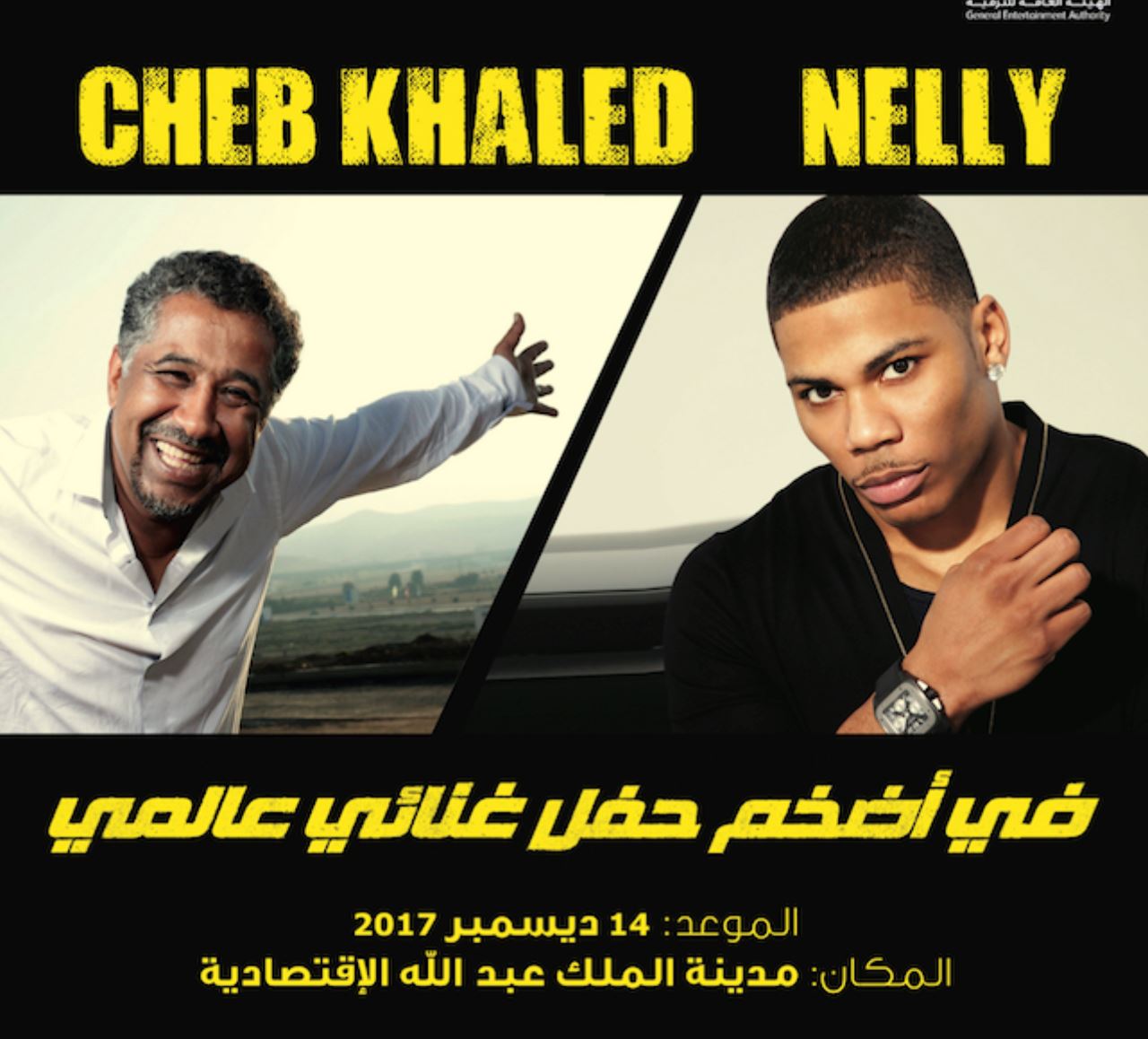 hanya lelaki je boleh pergi konsert nelly pada 14 disember ni