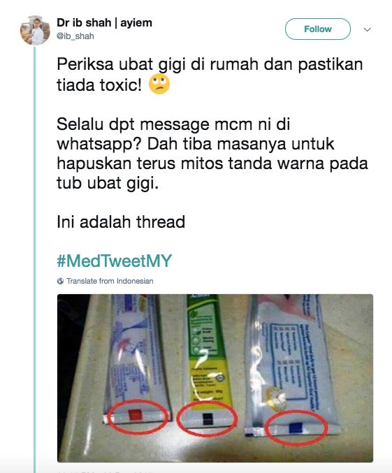 tahu tak apa maksud simbol petak pada ubat gigi ni ? 