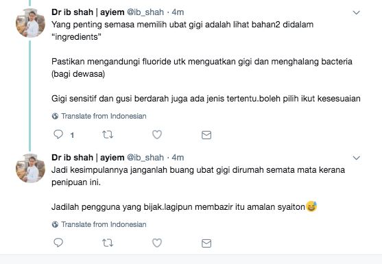 tahu tak apa maksud simbol petak pada ubat gigi ni ? 