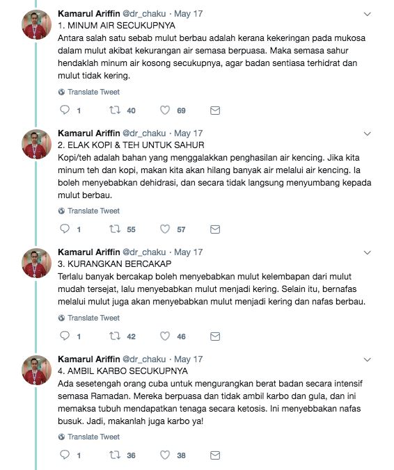 segannya ! ni cara nak hilangkan bau mulut ketika bulan puasa