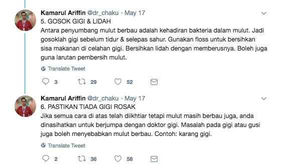 segannya ! ni cara nak hilangkan bau mulut ketika bulan puasa