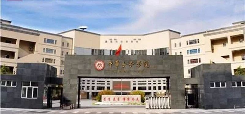 lelaki ni mohon masuk kolej khas untuk wanita sebab nak cari girlfriend