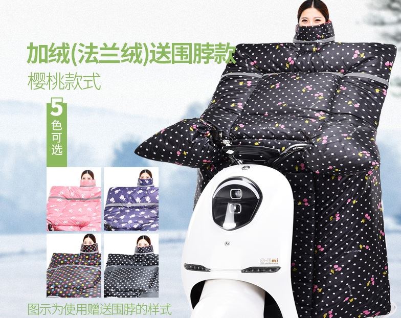 jaket pelik macam toto untuk penunggang motosikal elak cuaca sejuk