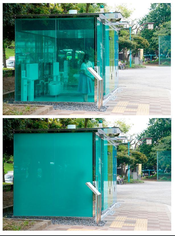 jepun perkenalkan tandas awam nampak dalam untuk tarik pelancong