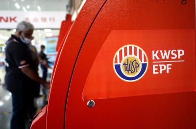 kononnya pegawai kwsp, awas penipuan babitkan i-sinar