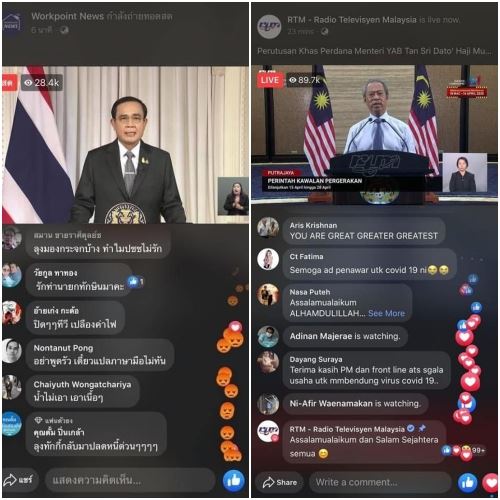 rakyat thailand banding ucapan pm dari dua negara, malaysia banyak love!