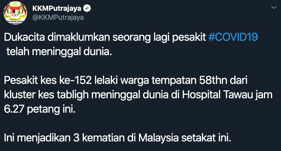 satu lagi kematian covid-19 di malaysia, jumlah kini 3 kes
