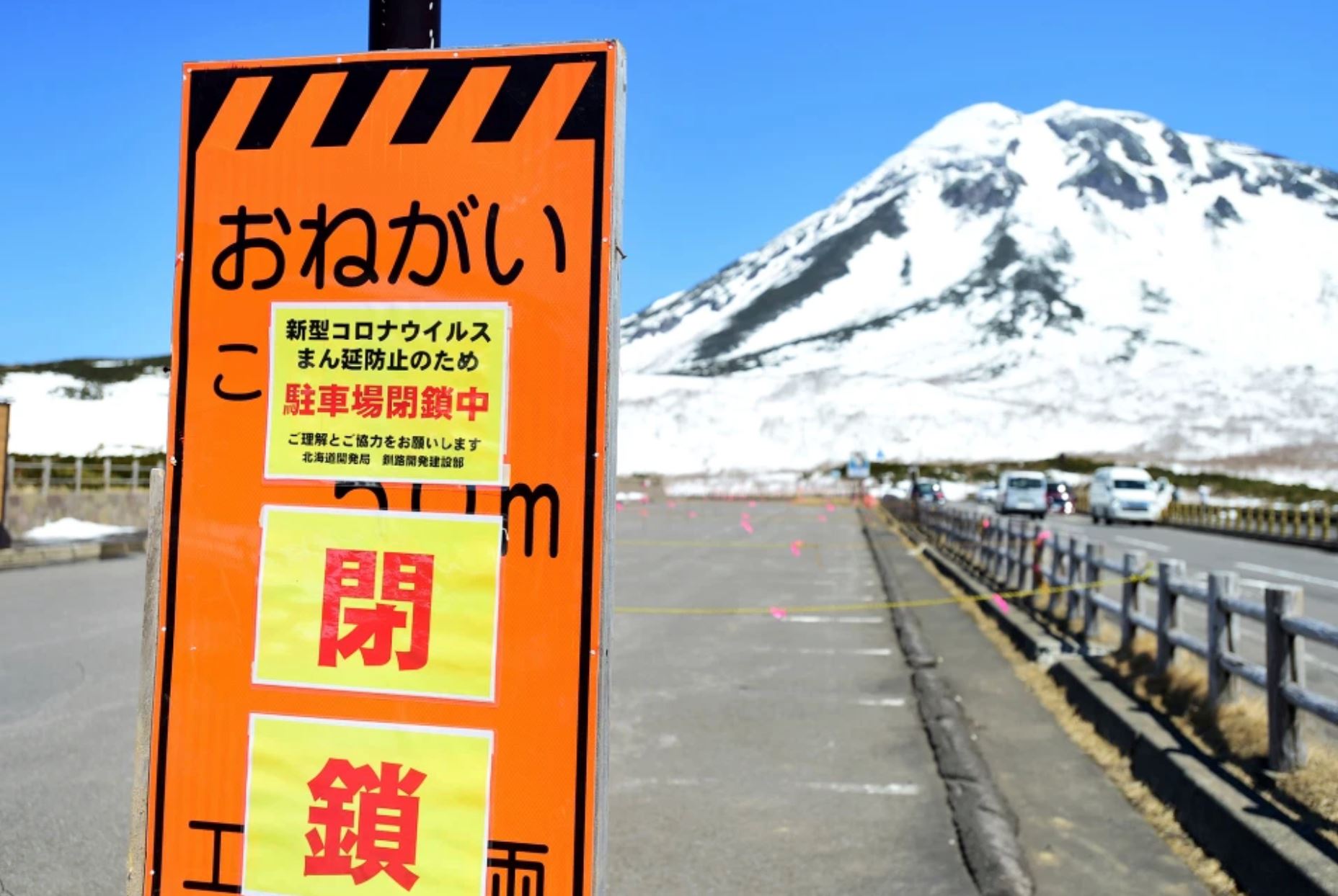 pulau jepun dilanda gelombang kedua sebab tamatkan lockdown terlalu awal