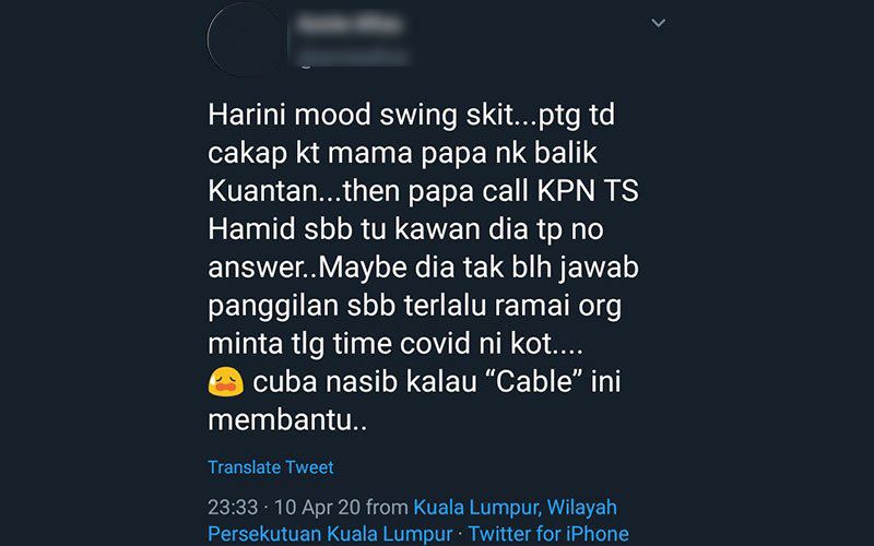 polis cari wanita dakwa guna 