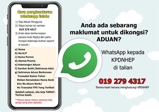 lapor pada nombor ini jika peniaga online enggan pamer tanda harga