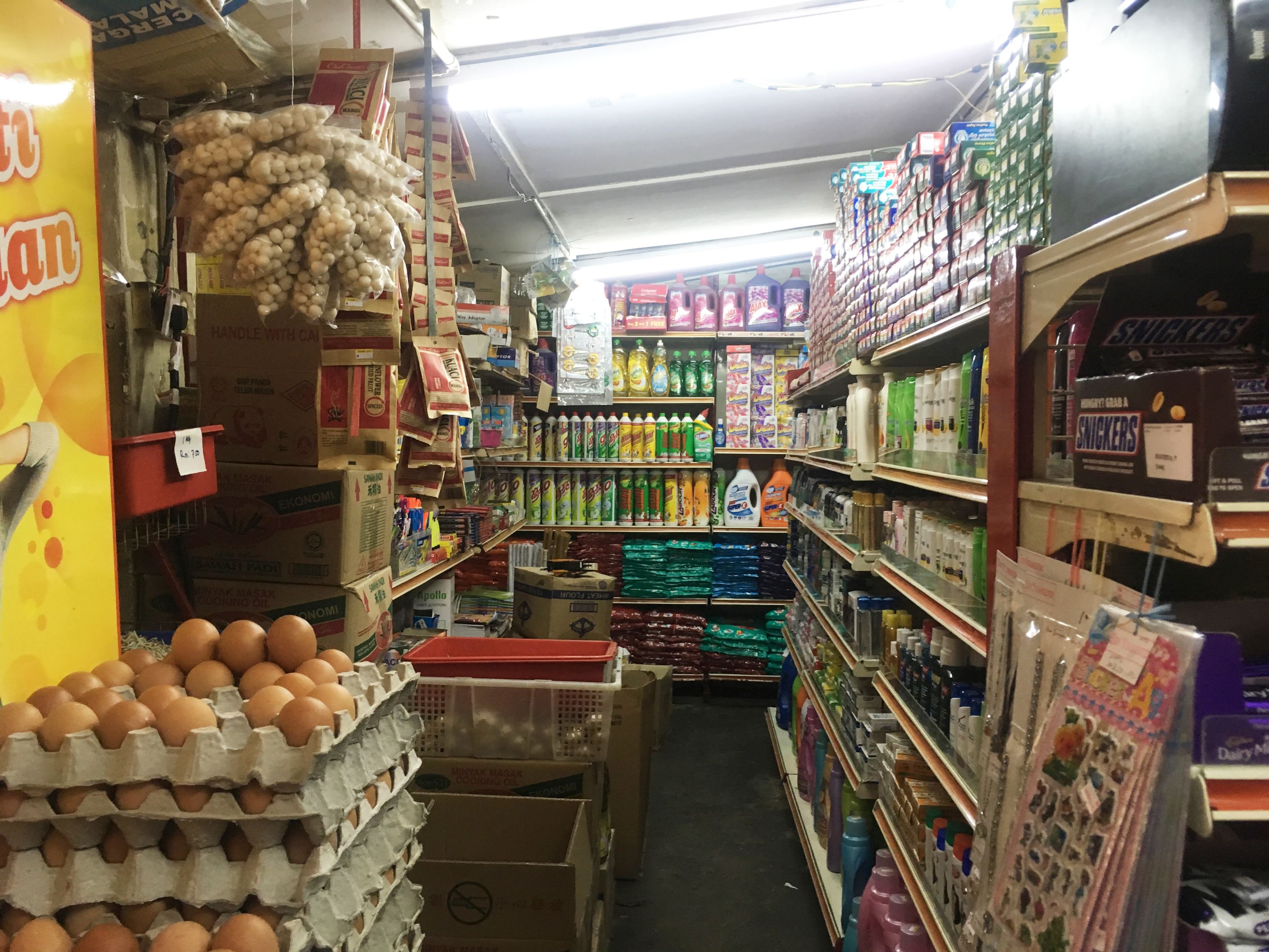 hanya boleh bungkus, makan di kedai adalah tidak dibenarkan