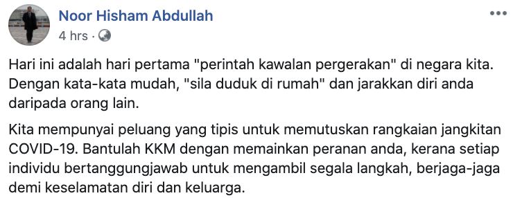 gelombang ketiga covid-19 lebih besar jika rakyat ambil sikap tak kisah