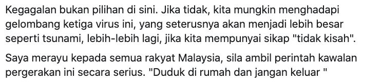 gelombang ketiga covid-19 lebih besar jika rakyat ambil sikap tak kisah