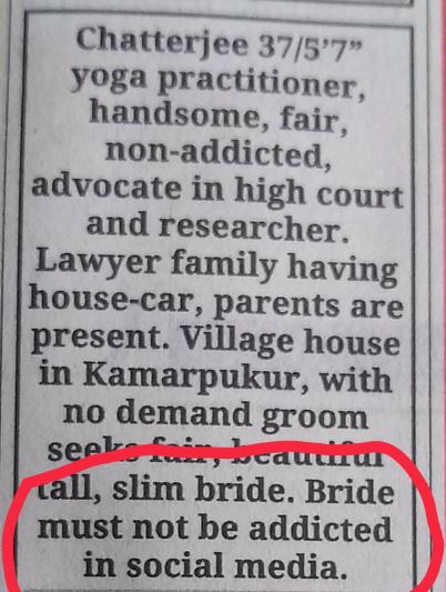 lelaki tetap syarat bakal isteri bukan jenis ketagih sosial media