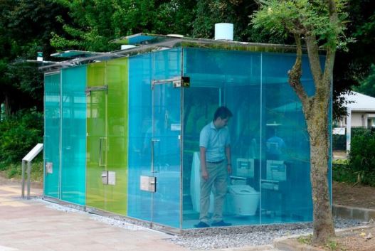 jepun perkenalkan tandas awam nampak dalam untuk tarik pelancong