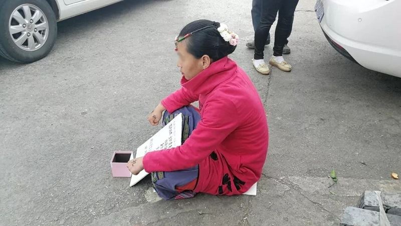 wanita ni mengaku cantik tapi taknak kerja