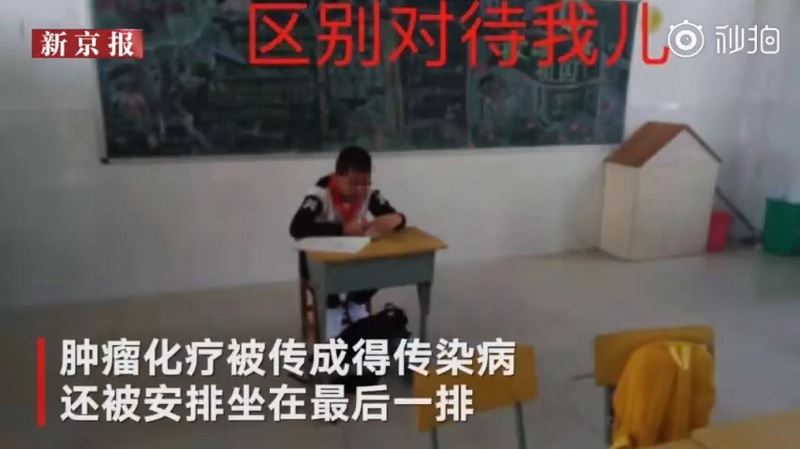 bekas pelajar kanser dipulaukan kelas sebab takut penyakit berjangkit