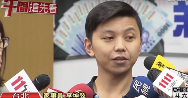 berus badan kura-kura dapat gaji rm4,000 sebulan, kerja 2 hari je sebulan,