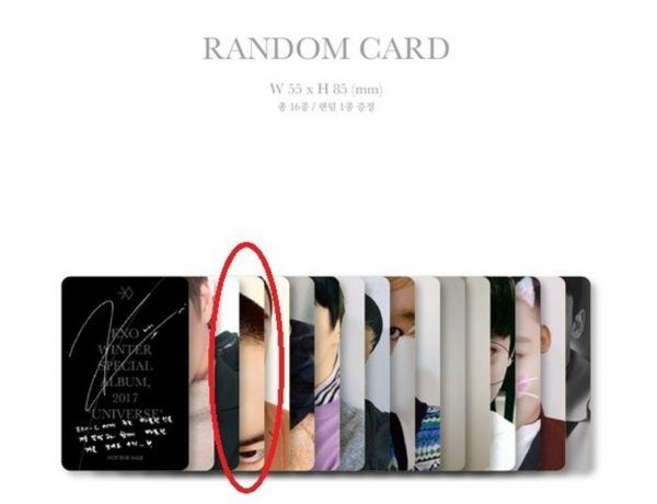 lawak habis bila gambar exo d.o jadi viral 