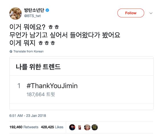 jimin bts tanya peminat kenapa #thankyoujimin trending satu dunia